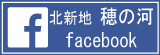 facebook_北新地
